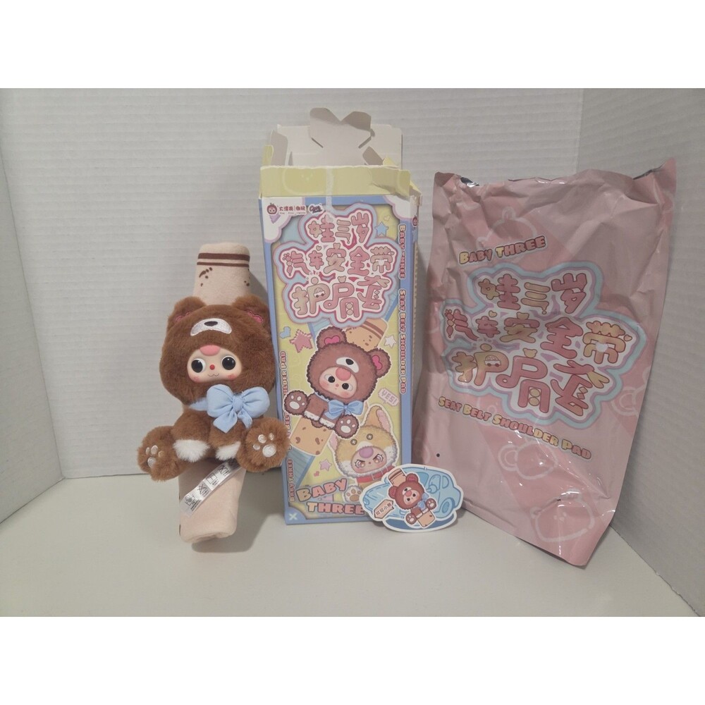 Baby Three Seat Belt Cover: Brown Bear, Moving Eyes, New In Open Bag